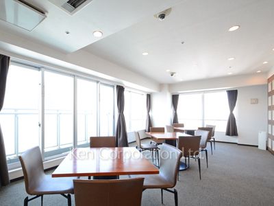 Sky View Lounge