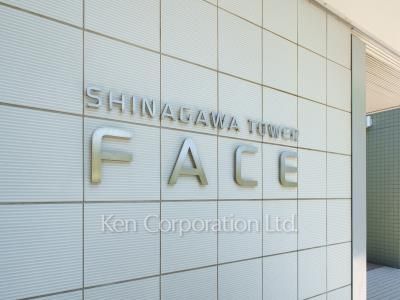 Building nameplate
