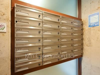 Mailbox