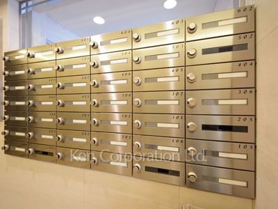 Mailbox