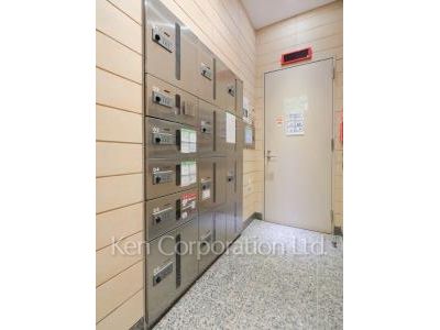 Delivery Box