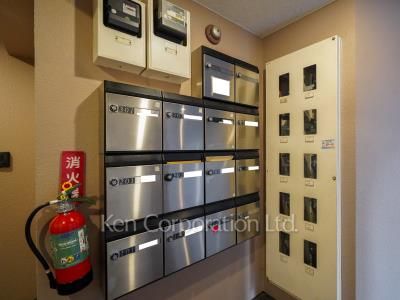 Mailbox