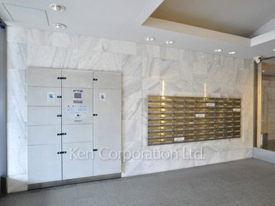  Mail/Delivery box
