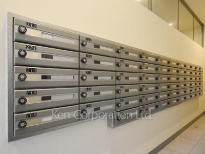 Mailbox