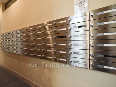 Mailbox