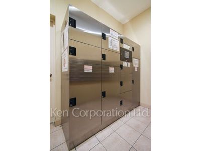 Delivery Box