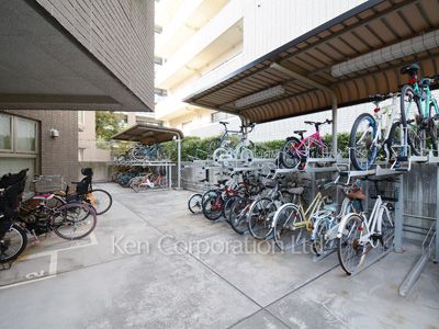 Bicycle-parking Space