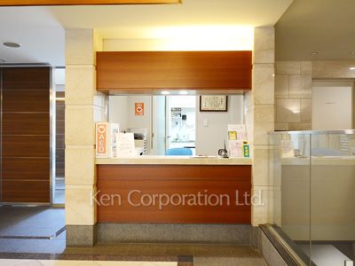 Front desk