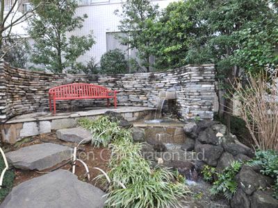Courtyard/Greenery