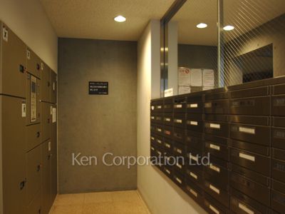  Mail/Delivery box