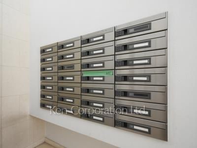 Mail/Delivery box