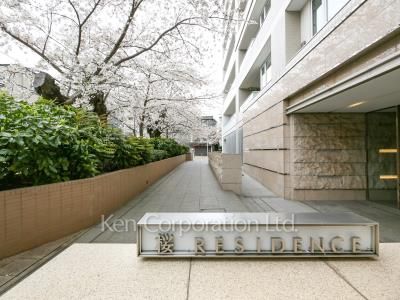 Building nameplate