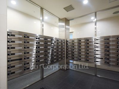 Mailbox