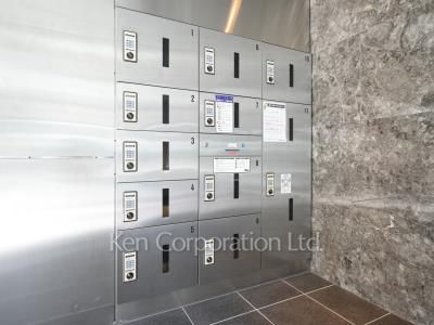  Mail/Delivery box