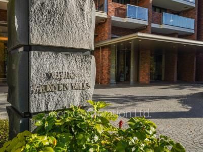 Building nameplate