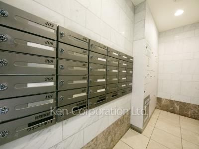 Mailbox