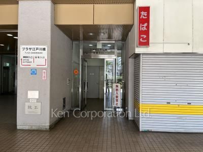  Building entrance