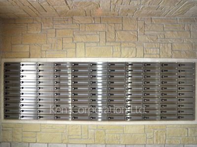 Mailbox