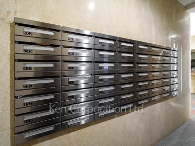 Mailbox