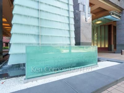 Building nameplate