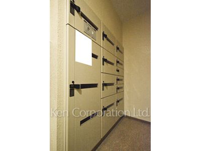 Mail/Delivery box