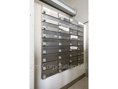 Mailbox