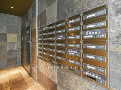 Mailbox