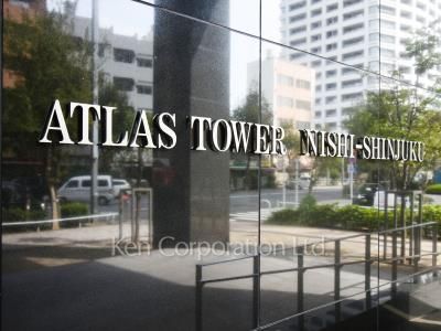 Building nameplate