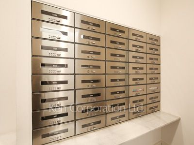 Mailbox