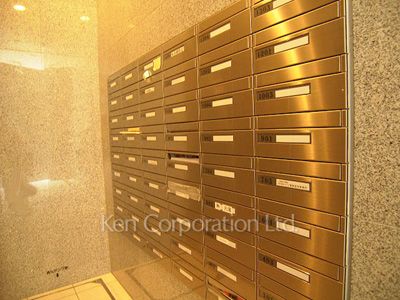  Mail/Delivery box
