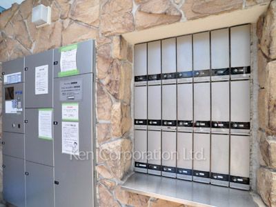  Mail/Delivery box