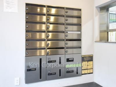  Mail/Delivery box