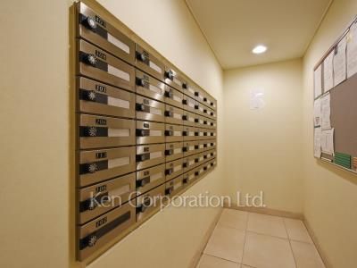 Mailbox