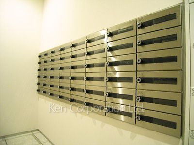 Mailbox