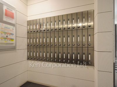 Mailbox