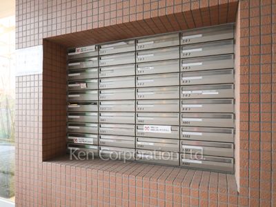 Mailbox