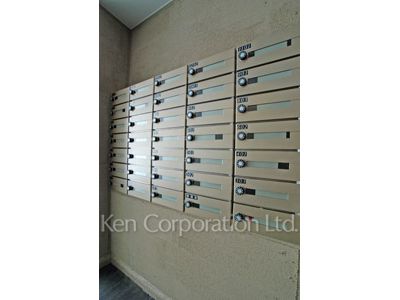  Mail/Delivery box