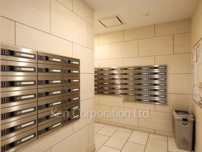Mailbox