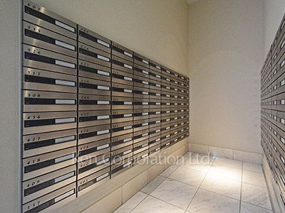 Mailbox