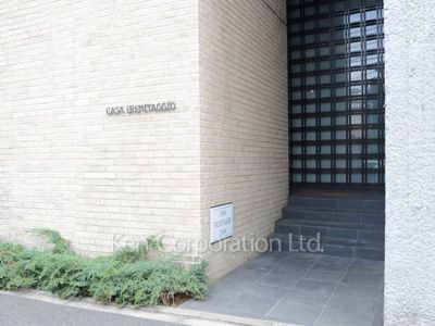  Exterior from near by