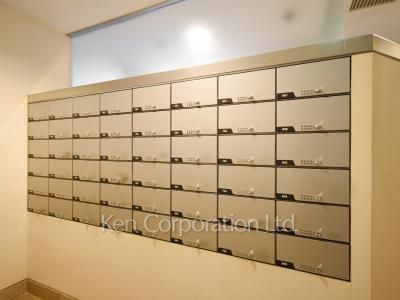 Mailbox