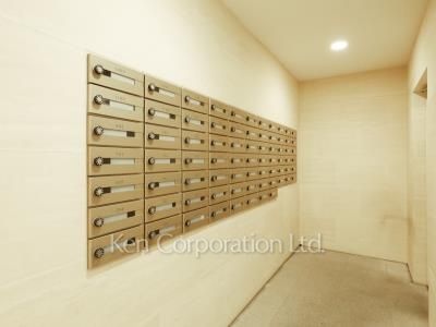 Mailbox