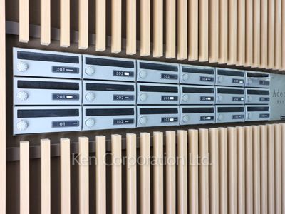 Mailbox
