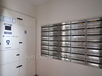  Mail/Delivery box