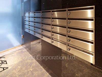 Mailbox
