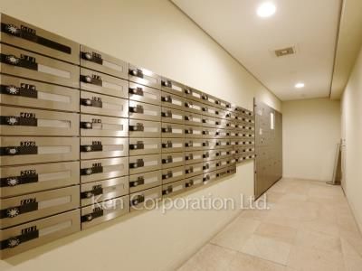 Mailbox