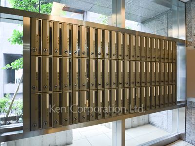 Mailbox