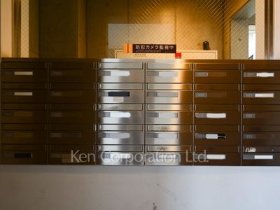 Mailbox
