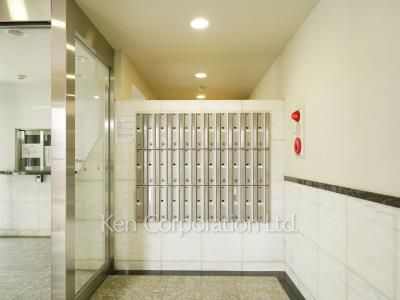 Mailbox