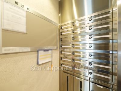 Mailbox